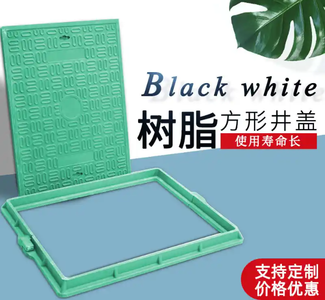 姜堰树脂复合电力方井展示
